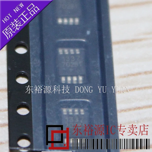 Бесплатная доставка DS1337U T DS1337 1337 MSOP 10 шт. Бесплатная доставка DS1337U T DS1337 1337 MSOP 10 шт.