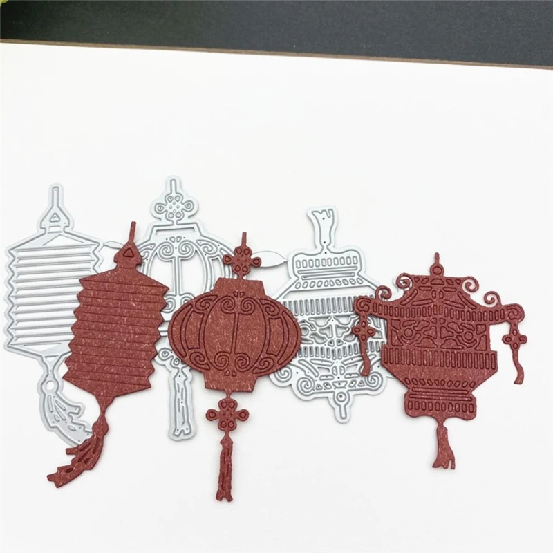 

Lantern Metal Cutting Dies Stencil Scrapbooking DIY Album Stamp Paper Card Embossing Decoration