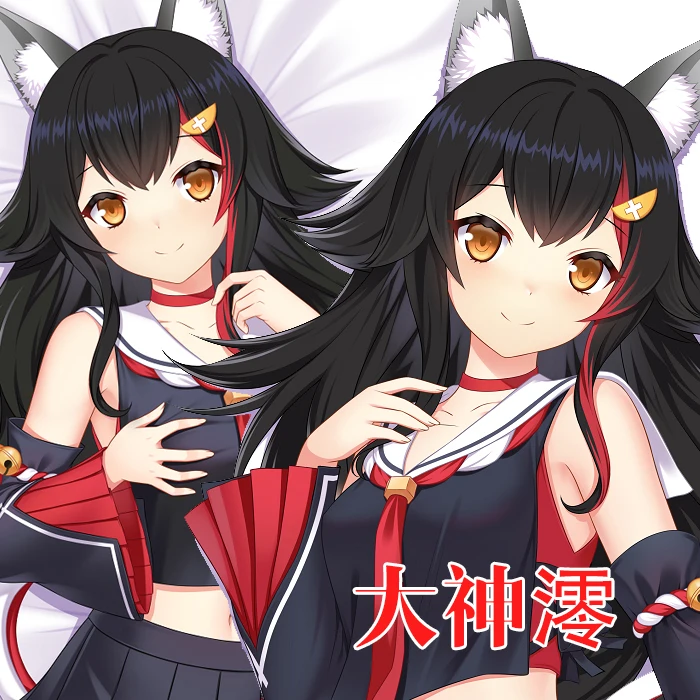 

Game Azur Lane Ōkami Mio Dakimakura Hugging Body Pillow Case Japanese Otaku BL Pillowcase Cushion Cover Cosplay Gift Gifts YMGF