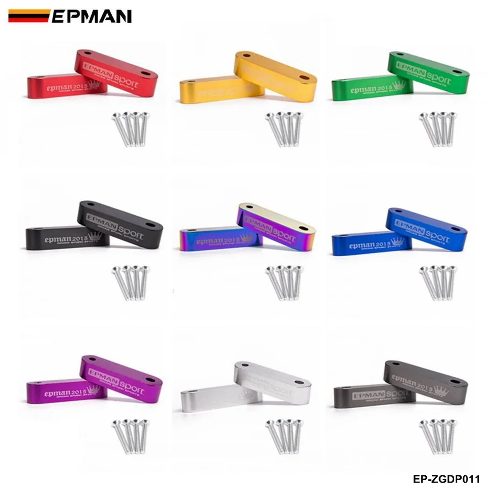EPMAN алюминиевая заготовка для автомобиля эргономичная распорка вентиляционных