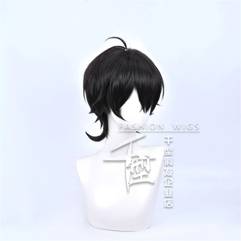 Cos подарок 35 см аниме SK8 бесконечности Мия чинения парик Косплэй парики играть