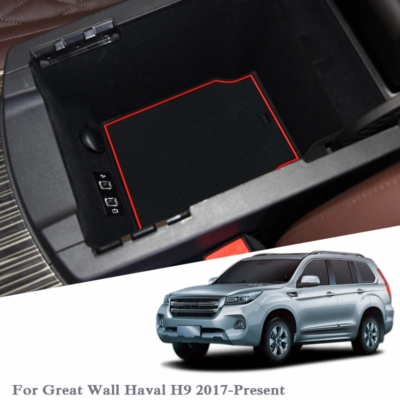 

17 шт., автомобильные гелевые накладки для дверей Great Wall Haval H9 2017-2020