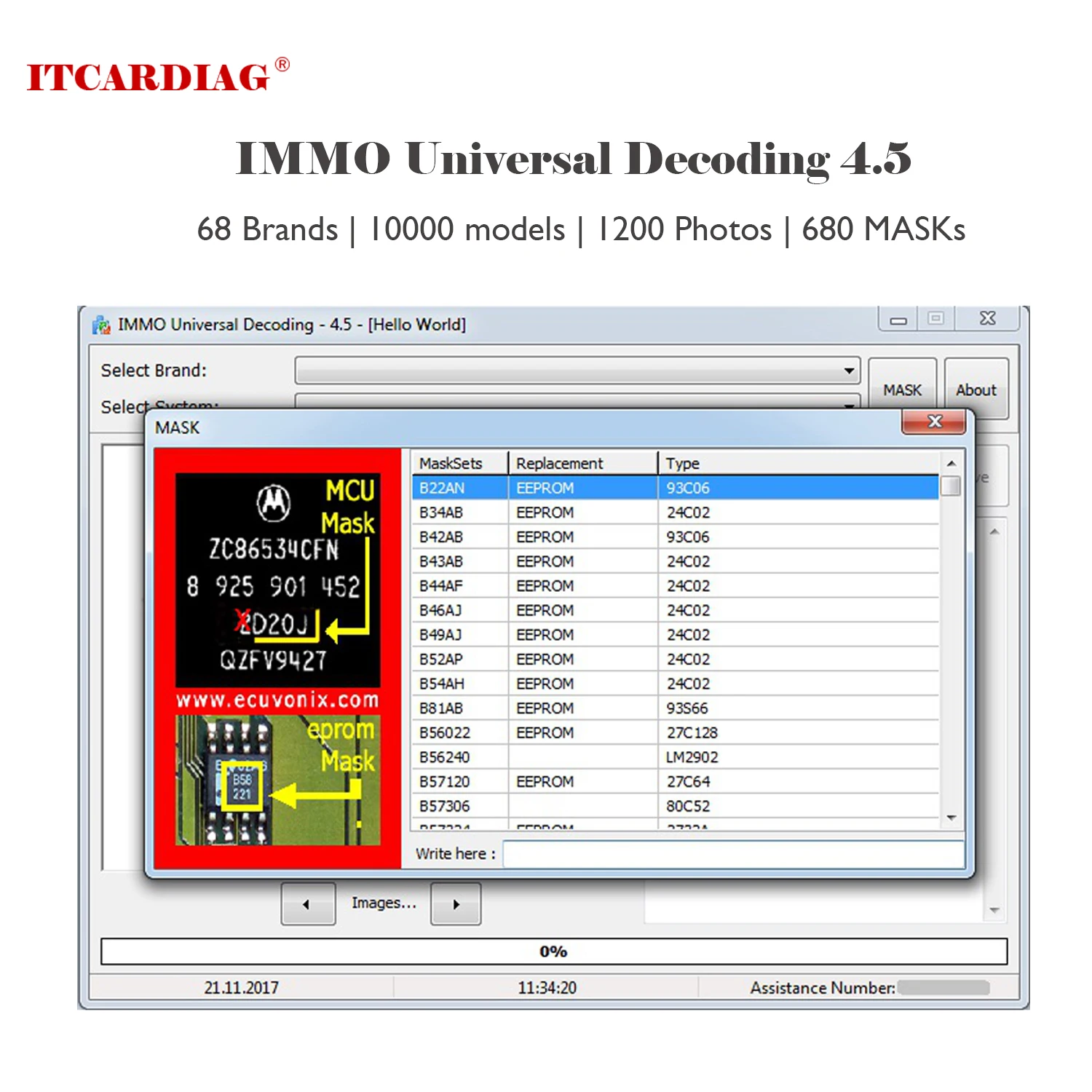 IMMO Универсальное декодирование 4 5 EDC17/MED17/MEV17 EEPROM Checksum калькулятор Выкл
