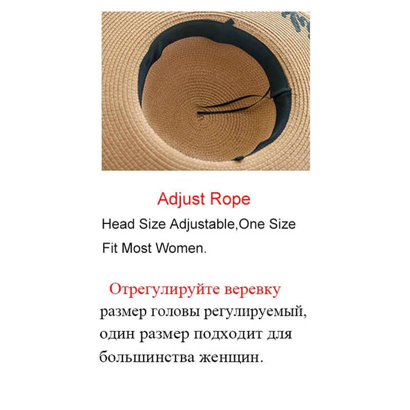 Шляпа от солнца с широкими полями и надписью для женщин ручной работы ленточным