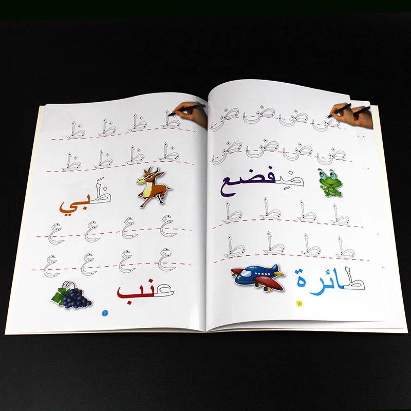 1 набор букв Арабская вспышка алфавит и детская арабская каллиграфия тетрадь для