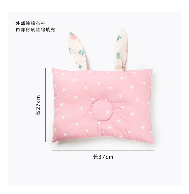 Детская подушка Подушка Анти смещения череп голова От 0 до 1 года чистый из хлопка