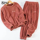 Зимний фланелевый пижамный комплект, Женский Свободный Топ с длинным рукавом, эластичная плотная теплая одежда для сна, домашняя одежда, женская ночная рубашка, костюм, PJS ouc1703