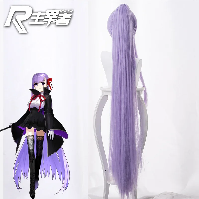 

Light Blue Purple Ponytail Cos Wig Halloween Wig Party Role Playing High Temperature Heating Synthesis