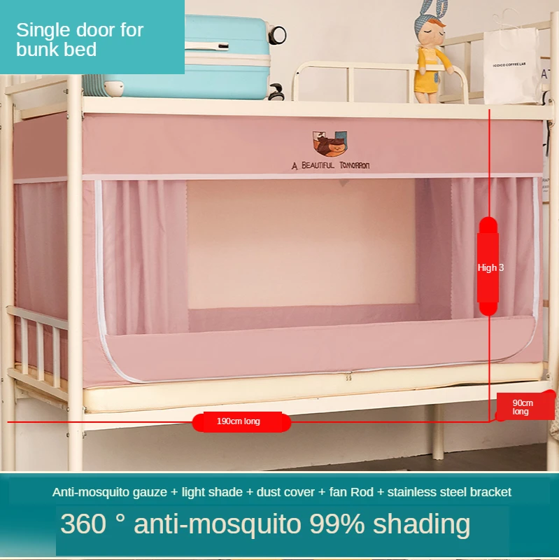 Концентрированные москитные сетки для студентов верхнее спальное место