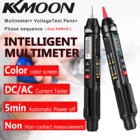 Цифровой мультиметр KKMOOM kkm99100, автоматический интеллектуальный тестер сенсорная ручка, 6000 отсчетов, Бесконтактный измеритель напряжения, мультиметр, полиметр