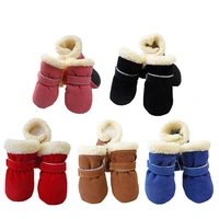 4pcsset winter pet dog shoes anti slip rain snow boots footwear thick warm for small cats puppy chihuahua dogs socks booties