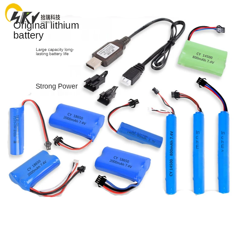 7.4v water bomb lithium battery charger 3.7V high speed remote control vehicle excavator robot toy gun rechargeable | Электроника
