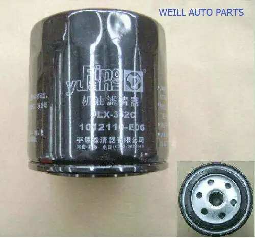 

WEILL 1012110-E06 OIL FILTER GREATWALL HAVAL H6 H3 H5 DEER WINGLE SAFE ENGINE C30 FLORID supporting