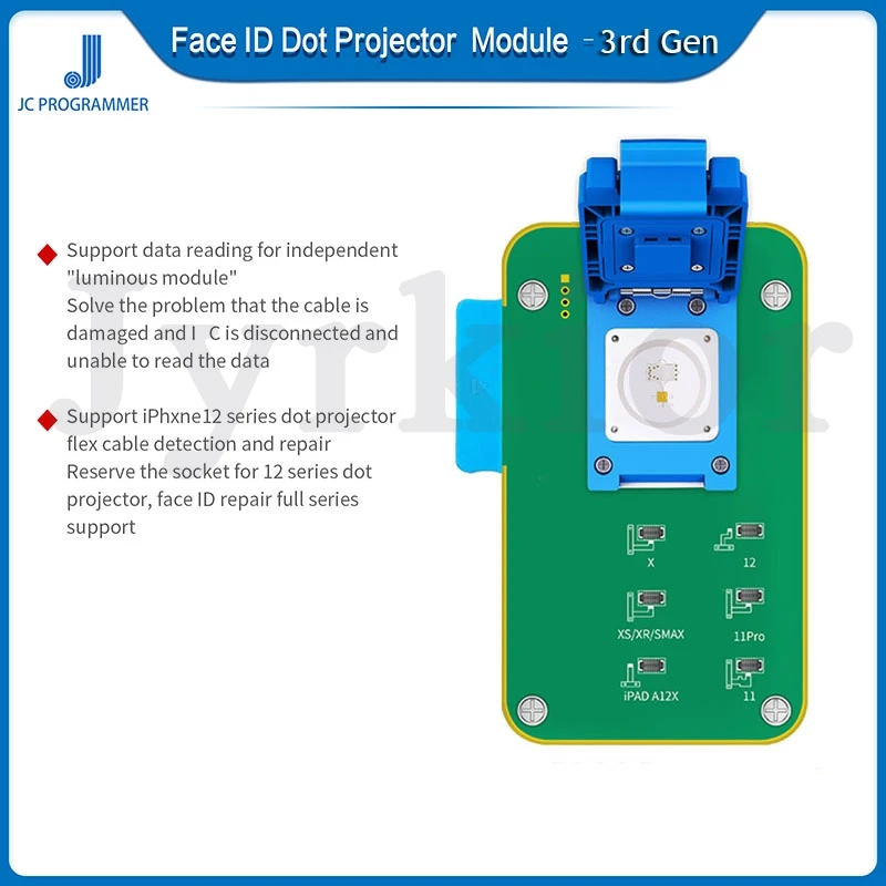 Плата JC программатор модуль точечной матрицы проектора идентификатор лица