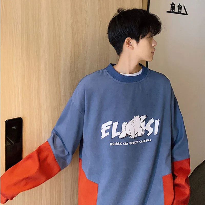 

Fashion Patchwork Sweater for Mens Pullover Large Size Long Sleeved Men's Sweatshirts Casual Spring And Autumn Shirt XY5024