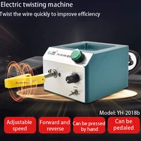 wire twist adjustable speed electric twisting machine twisted wire tool artifact connector hand tools wrench wire