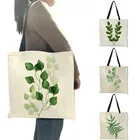 Экологичная многоразовая сумка для покупок с зеленым растительным принтом, женские сумки-тоуты, повседневные сумки, дорожные пляжные сумки для студентов