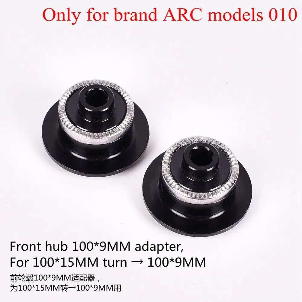 ARC оригинальный адаптер ступицы QR преобразования через Конец Крышки для 005 или 010