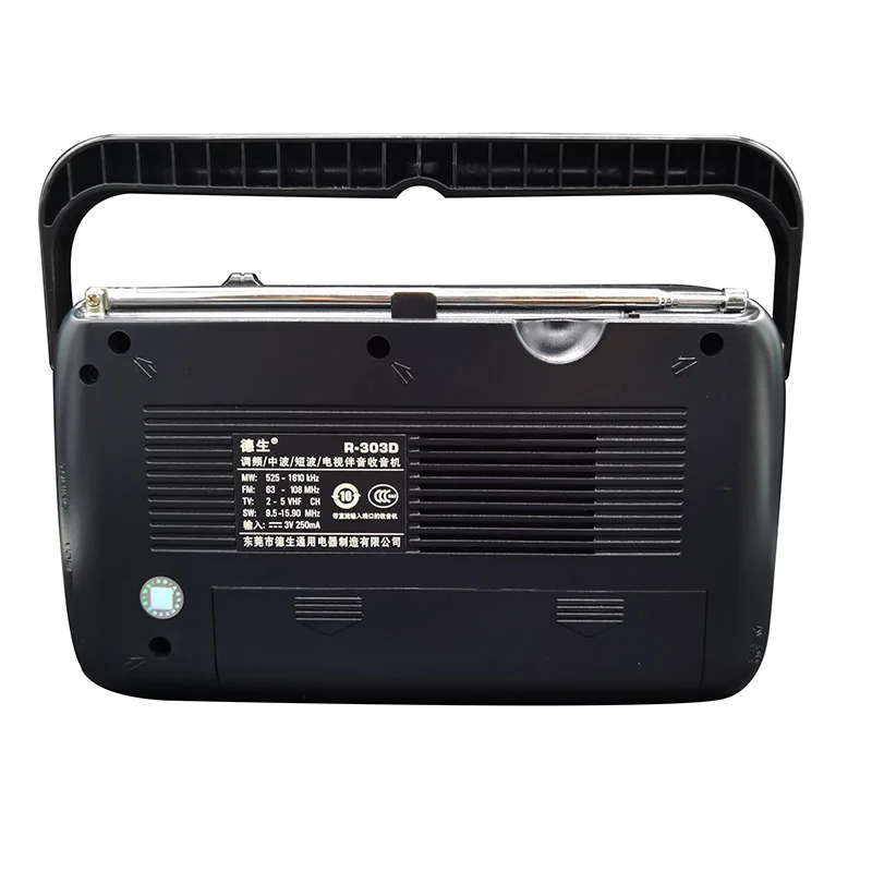 100% бренд Tecsun R-303D радио FM/SW/MW/TV звук приемник со встроенным динамиком портативное |