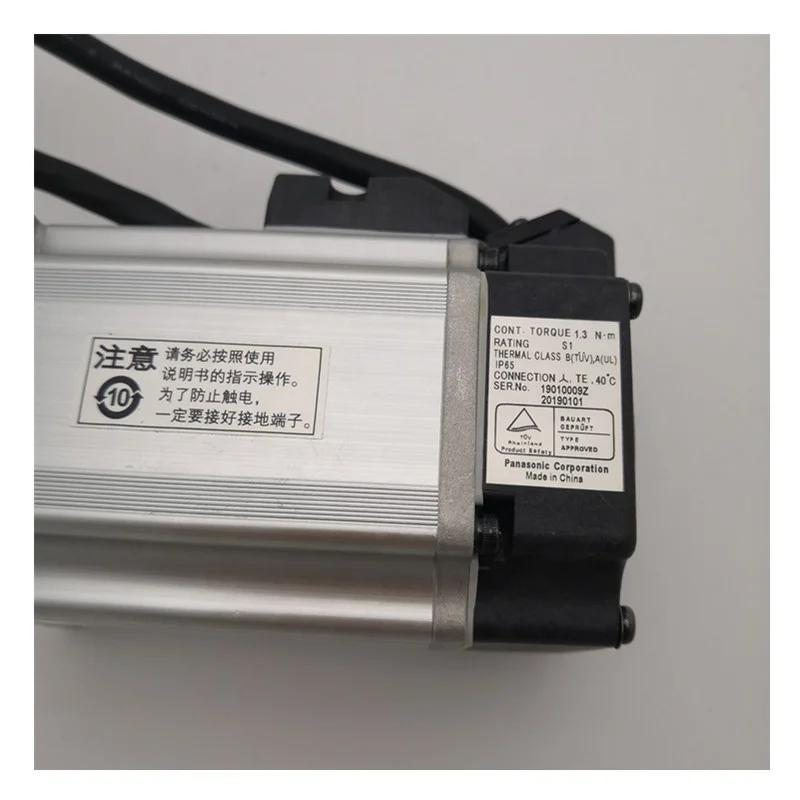 

New original SERVO MOTOR MSMD042P1U