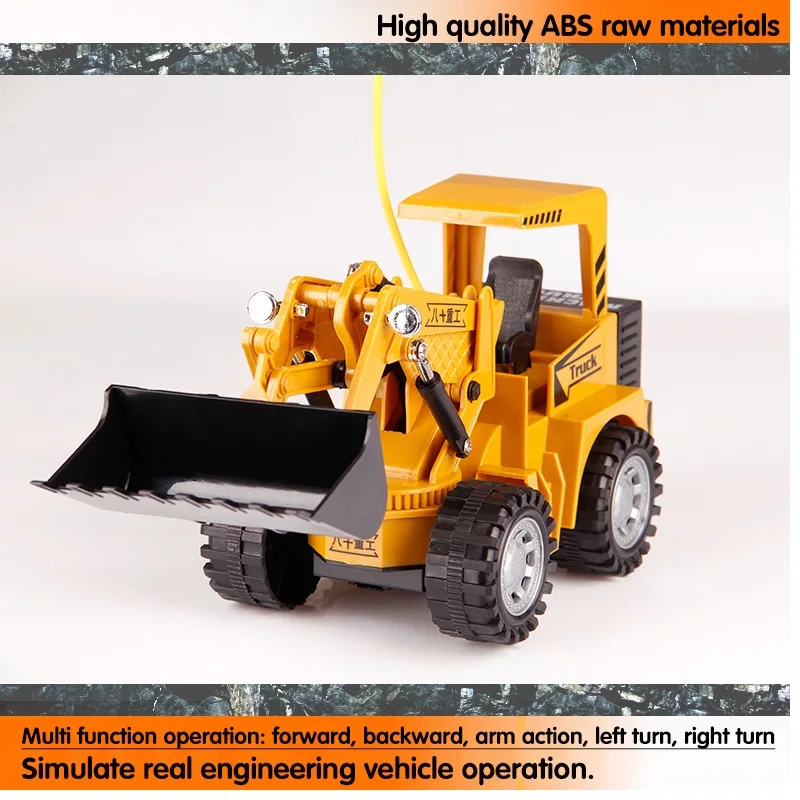 экскаватор на дистанционно