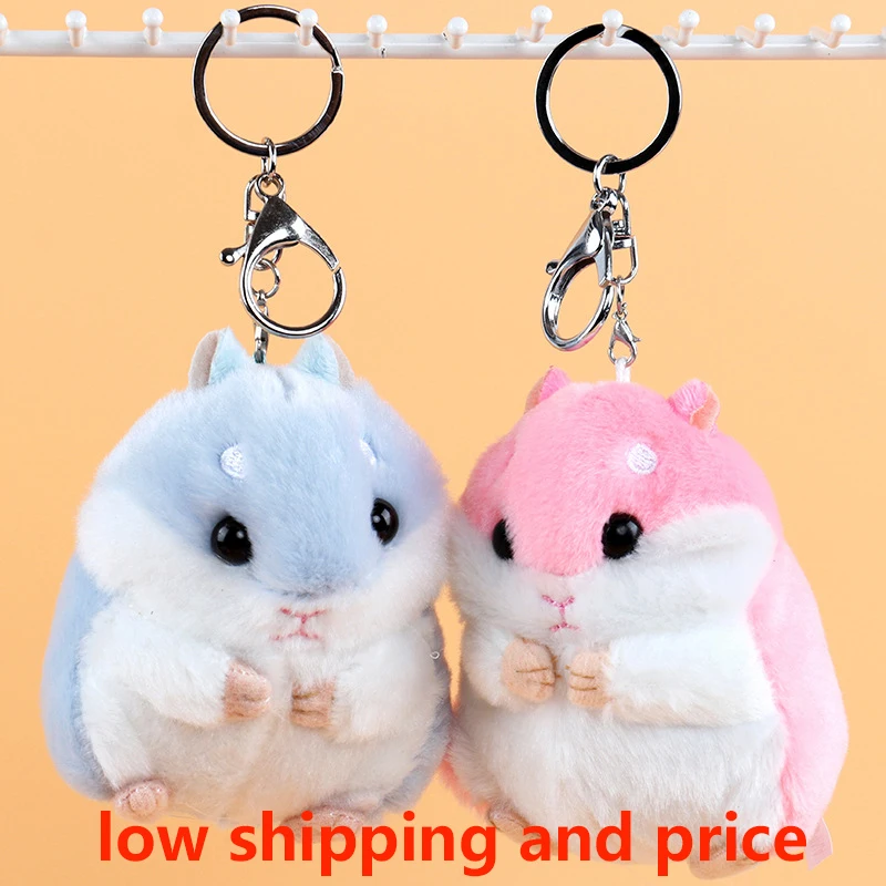 

Hamster New Size 10CM, Stuffed Plush Dolls , Key chain Plush TOYS