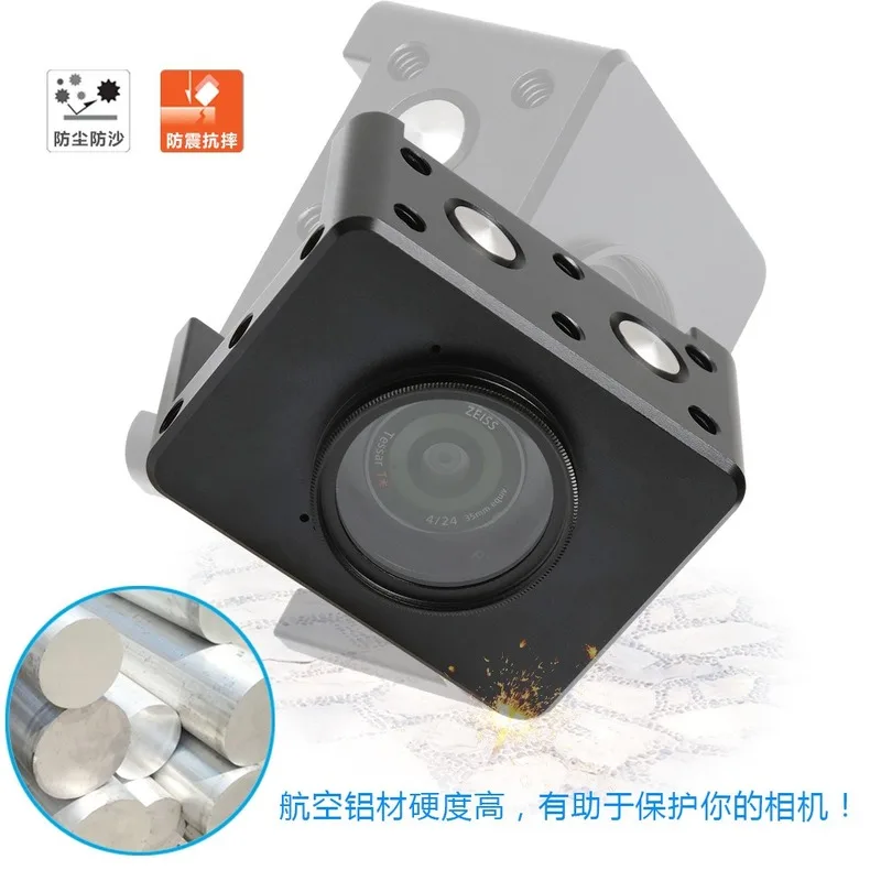 Camera Cage for Sony RX0 II Suitable Kit Aluminum Alloy Protective Shell Shadow UV Mirror Frame Accessories | Электроника