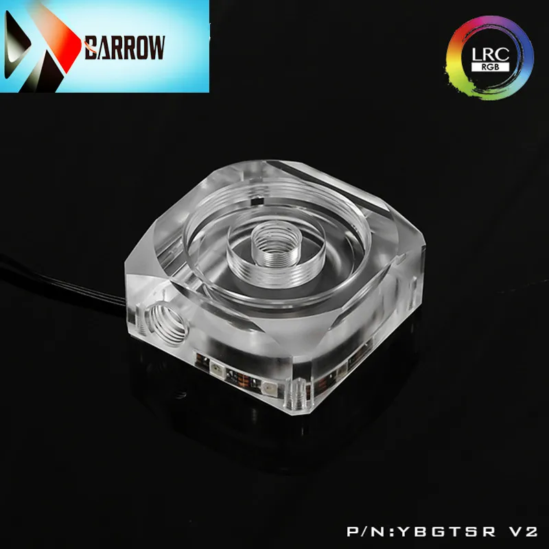 Курган акриловый DDC расширяет коробку насоса интеграции Модифицированная крышка