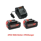 Зарядное устройство для электродрели Bosch, 18 в, 10000 мАч, литий-ионный аккумулятор BAT609, BAT609G, BAT618, BAT618G, BAT614, 2607336236, зарядное устройство