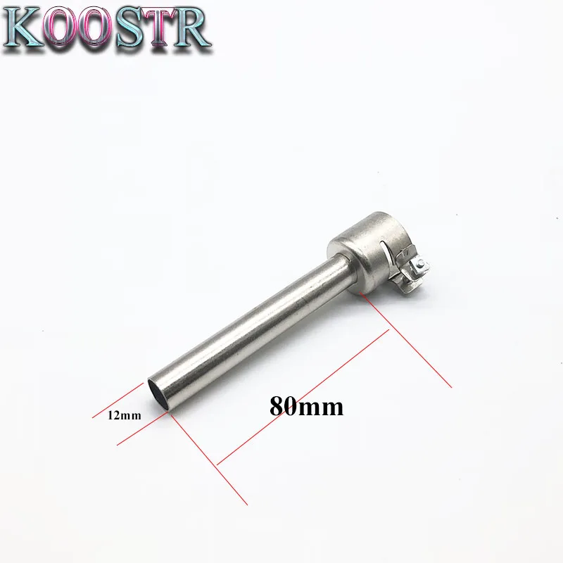 Удлиненная насадка для пистолета горячего воздуха серии 850/852 Насадка BGA паяльной