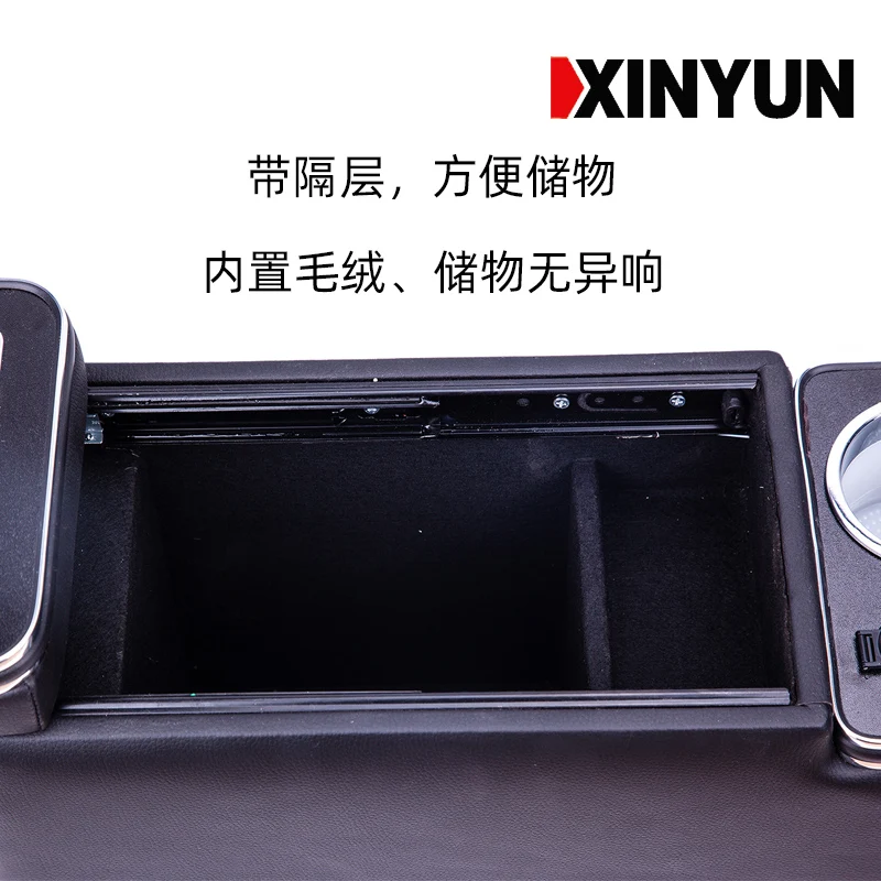 Комплект передних перил для Ford Tourneo центральный подлокотник бизнеса автомобиля