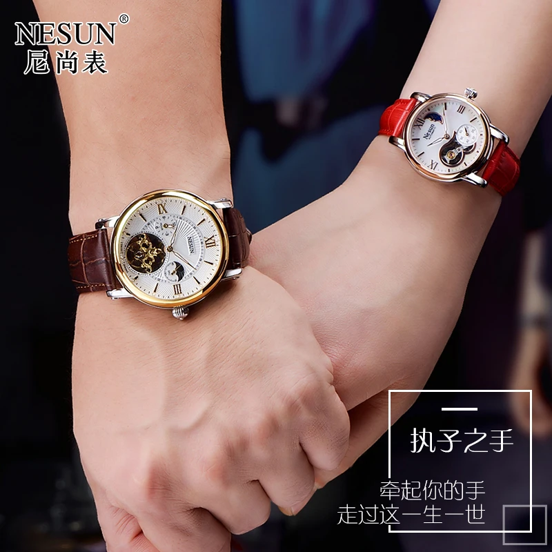 Швейцарские часы Nesun Hollow Tourbillon для мужчин и женщин, роскошные брендовые автоматические механические часы для пар, сапфировые часы N9091L