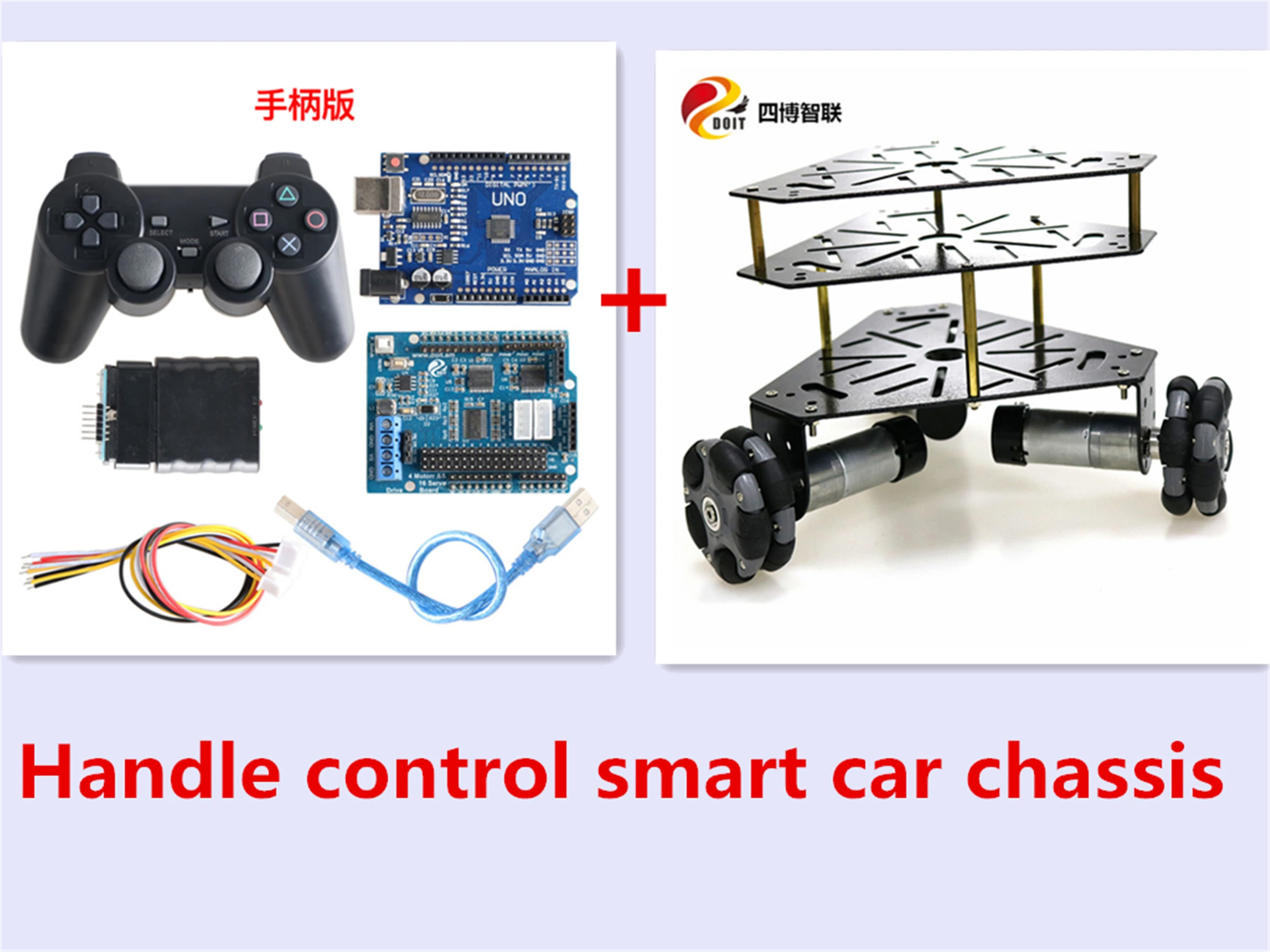 SZDOIT Wi Fi/Bluetooth/ручка Управление 3 Слои в металлическом корпусе 3WD RC робот шасси