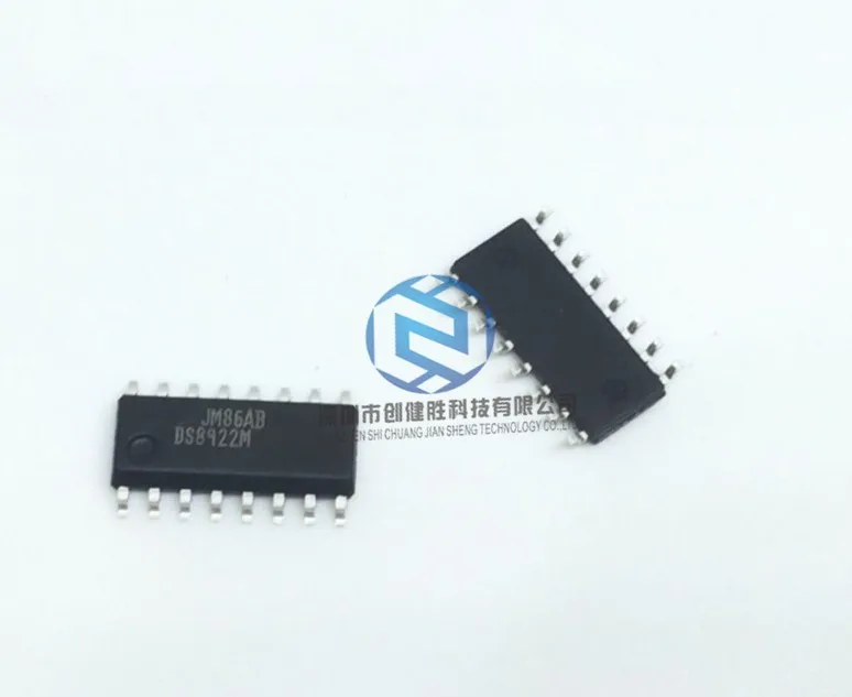 

100% оригинал 20 шт. DS8922M DS8922 SOP16