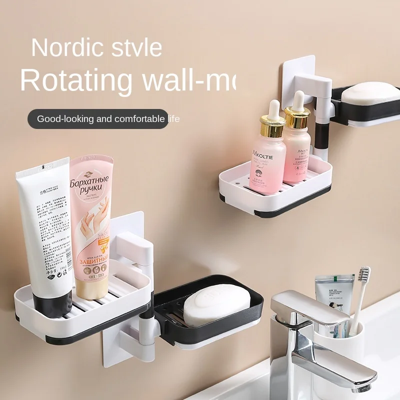 

Soap Box Folding Non-perforated Soap Holder Rotating Type Draining Multilayer Soap Box Bathroom Sink Wall Hanging Soap Holder