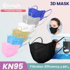 Маски Elough 3D KN95, многоразовые, ffp3, ffpp2