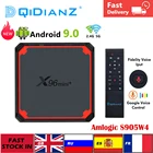 2021 Новое поступление X96 мини Plus Amlogic S905W4 ТВ приставка Android 9,0 Quad Core Dual Wifi 4 к Декодер каналов кабельного телевидения компьютерной приставки к телевизору Google Voice Youtube pk h96