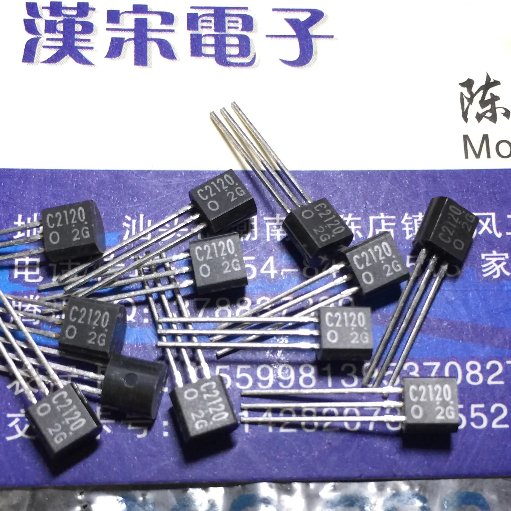 

Free shipping 2SC2120 C2120 TO-92 10PCS