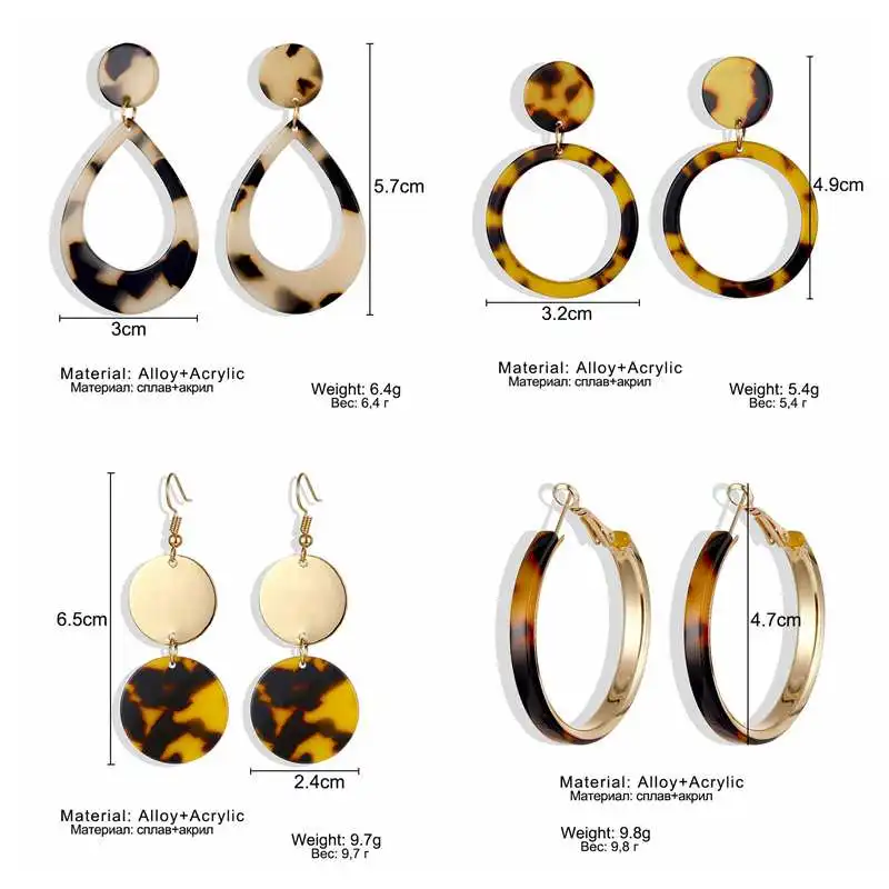 

ZOVOLI Korean Geometric Acrylic Leopard Dangle Earrings For Women Statement Designer Drop Earings Set Fashion Jewelry 2020