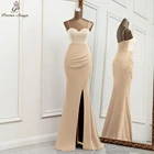 Женское вечернее платье-русалка, белое элегантное платье для выпускного вечера,