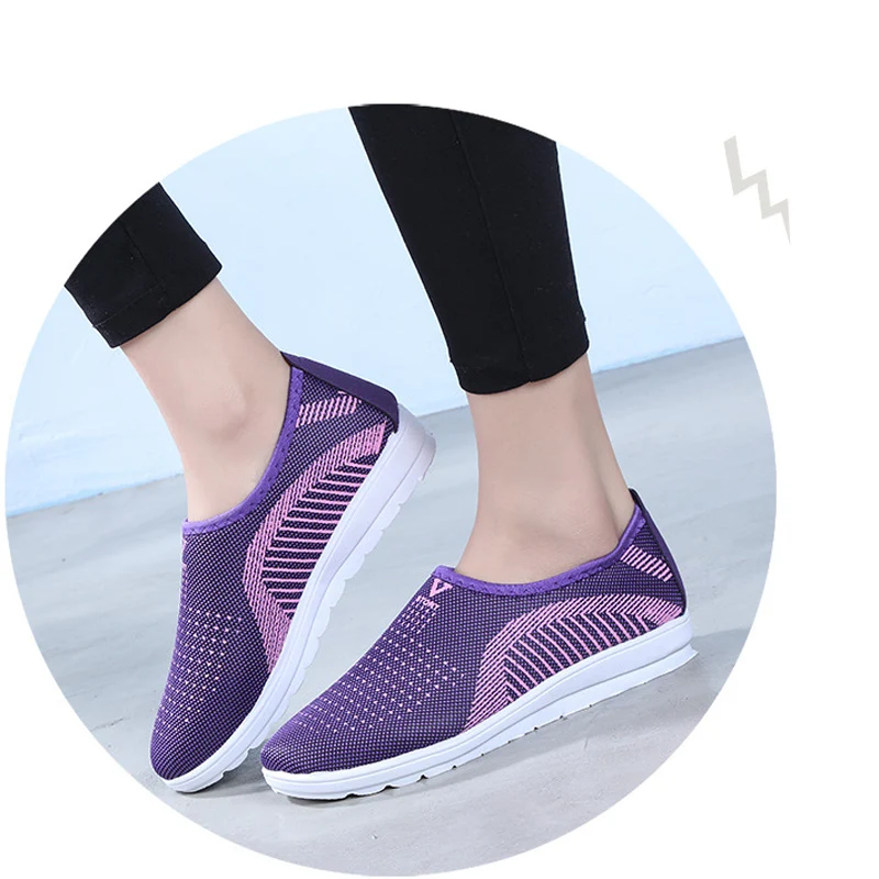 Туфли женские на плоской подошве повседневные лоферы дышащие стрейчевая ткань