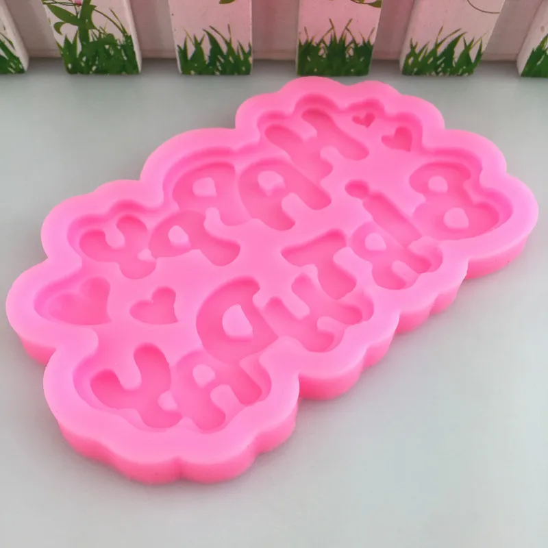 Силиконовая форма для мыла с надписью С Днем Рождения | Дом и сад