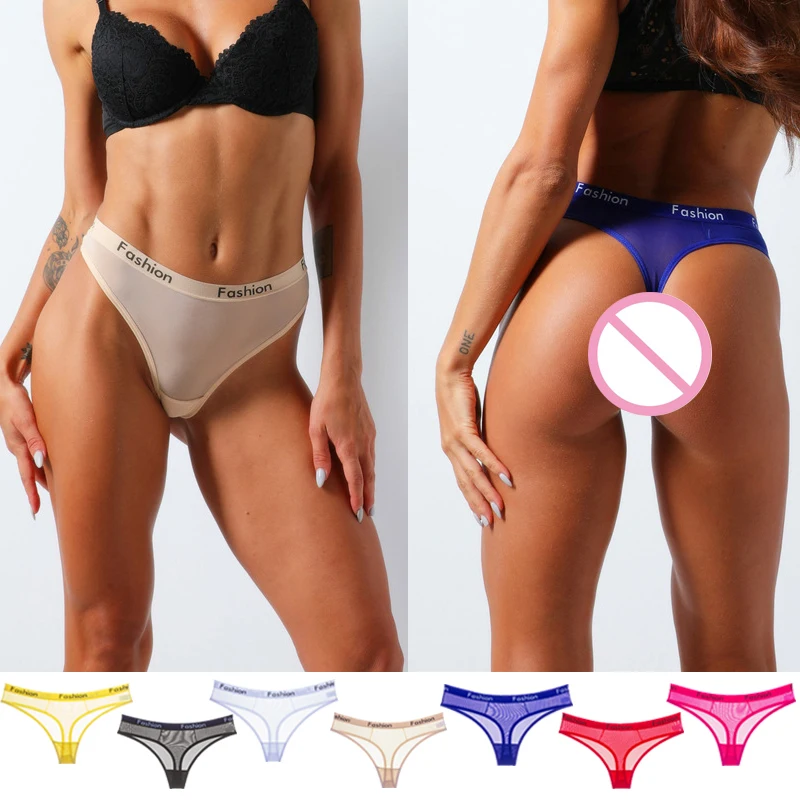 Трусы стринги женские бесшовные цвет в ассортименте M L XL XXL 1 шт|Женские трусики| |