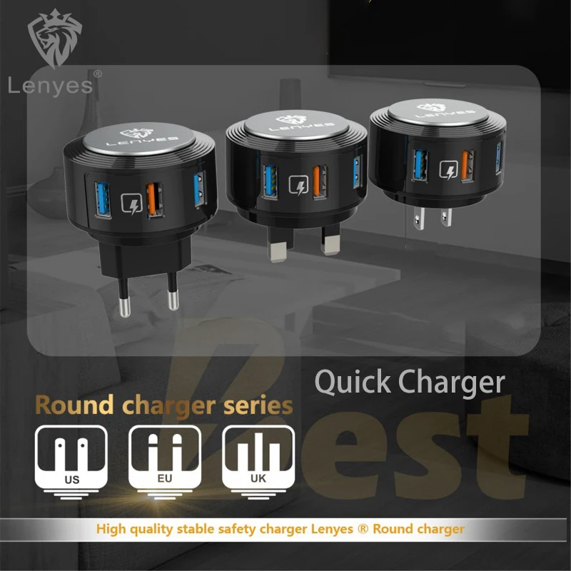 Lenyes Розничная коробка высокомощное зарядное устройство QC3.0 28 Вт тройное USB