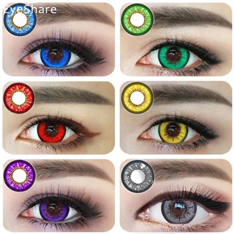 Какие линзы отзывы. Линзы eyeshare. eyeshare линзы цветные. линзы eyeshare stormbrown. цветные контактные линзы с диоптриями для карих глаз.