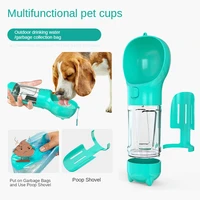 multifunctional pet accompanying water food cup portable pet dog water bottle out pet water drinking fountain dog water bottle