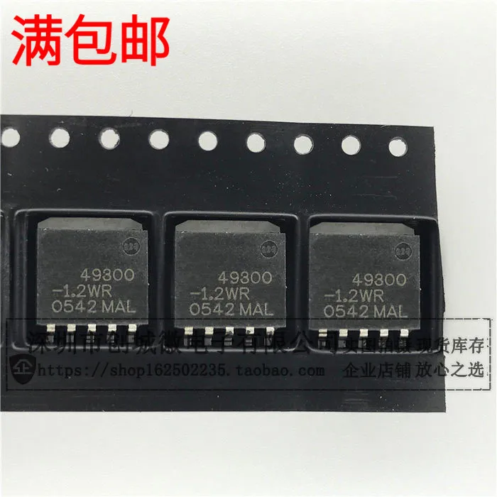 

10 шт./лот 49300-1.2BR/WR MIC49300-1.2BR/WR-263 IC