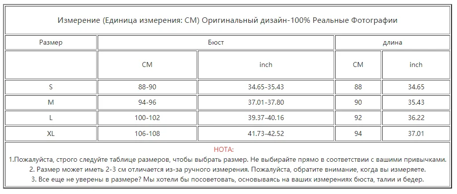 Богемное летнее женское платье с открытой спиной, без рукавов, v-образный вырез, сексуальные пляжные платья, праздничное, бохо, без бретелек, шикарное мини платье, бальное платье