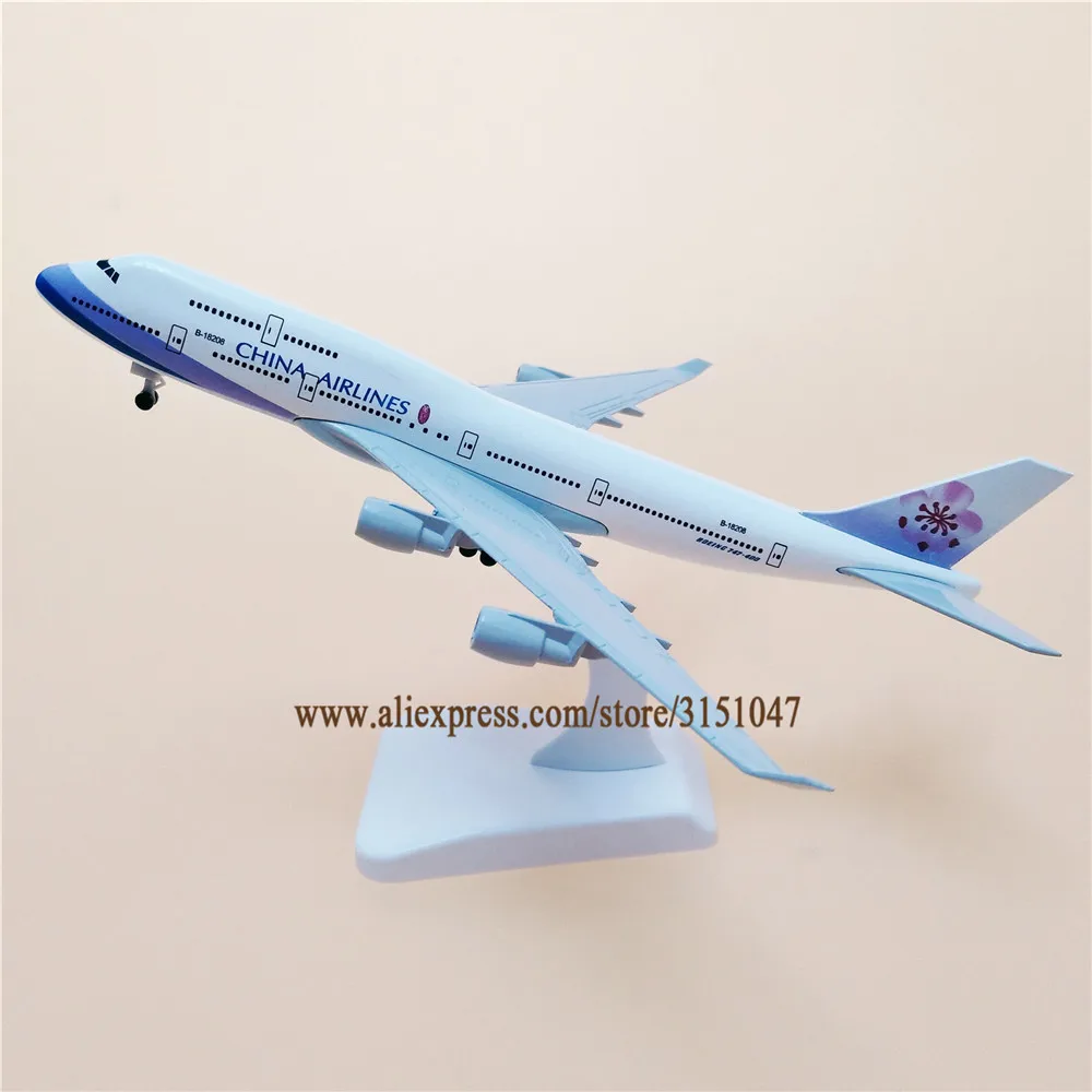 Модель самолета из металлического сплава 20 см авиакомпании Taiwan China Airlines модель