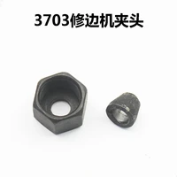 trimming machine 14 clamp 66 35 chuck nut suitable for makita 37033701 trimming machine power tool accessories